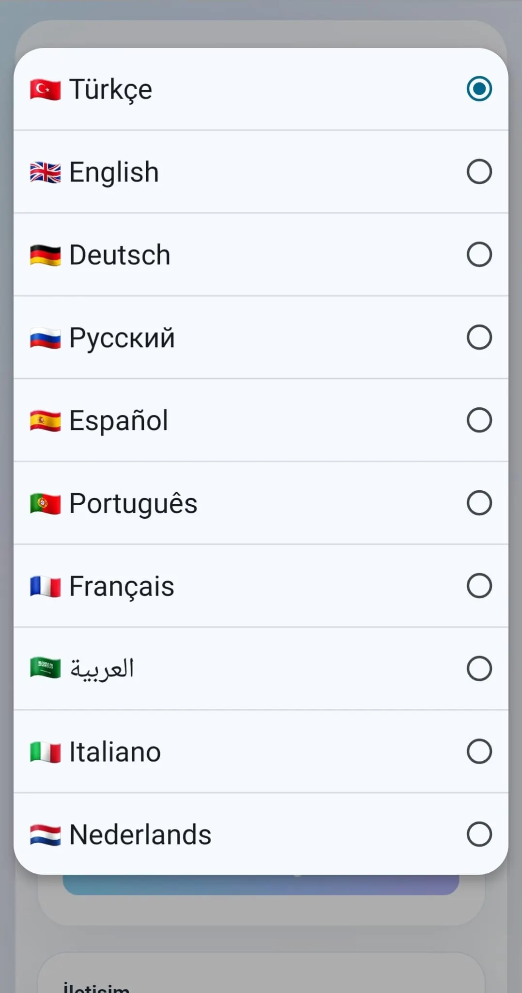Captive portal dil seçimi ekranı